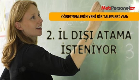 MEB'de 2. il dışı gerçekleştirilecek mi?
