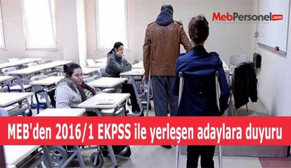 MEB'den 2016/1 EKPSS ile yerleşen adaylara duyuru