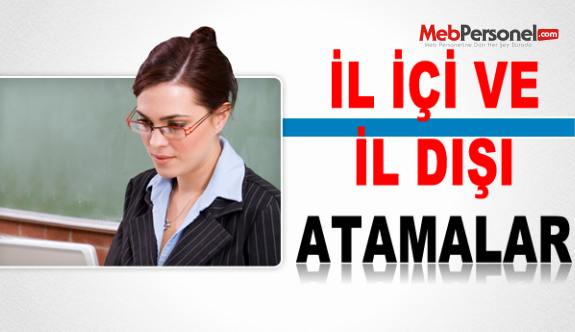 Öğretmenlerin 2. İl İçi-İl Dışı Yer Değiştirme Takvimi Açıklandı (2016 MEB)