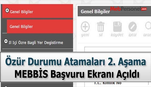 Özür Durumu Atamaları 2. Aşama MEBBİS Başvuru Ekranı Açıldı