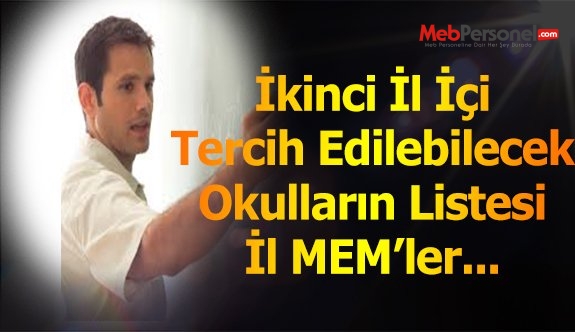 2. İl İçi Tercih Edilebilecek Okulların Listesi