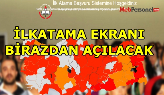 Sözleşmeli Öğretmenlik Tercih Başvuru Ekranı(İlk Atama)