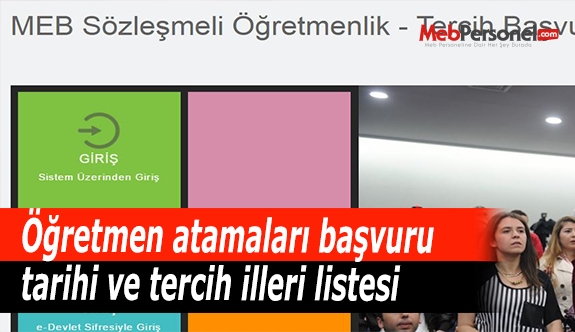 MEB Öğretmen Atamaları Tercih Edilebilecek Okullar Listesi
