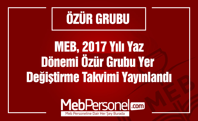 Öğretmenlerin özür tayin başvuruları Ağustos'ta alınacak