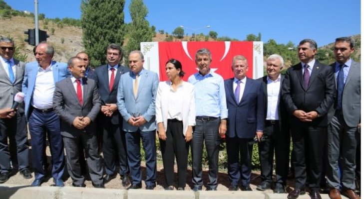 Şehit Öğretmen Necmettin Yılmaz`ın Adı Tunceli`de Yaşayacak