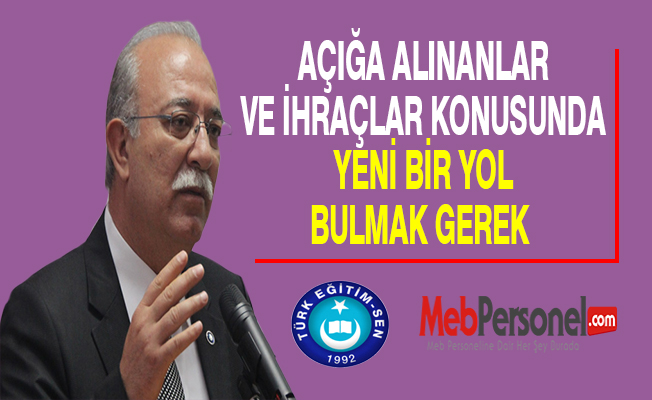 KONCUK: AÇIĞA ALINANLAR VE İHRAÇLAR KONUSUNDA YENİ BİR YOL BULMAK GEREK