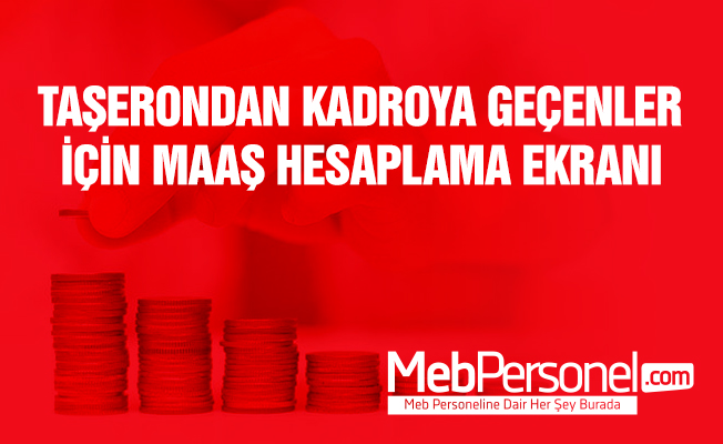 Taşeronda Maaş Hesaplama Ekranı Açıldı!