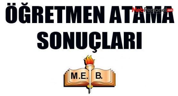 Öğretmen Atama Sonuçları 15 Eylül Salı Saat 11'de Açıklanacak