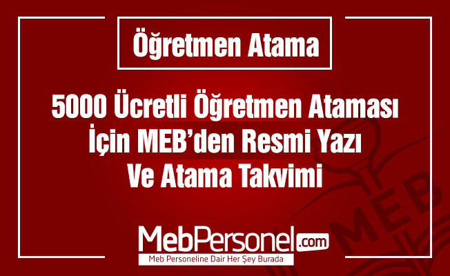 MEB'den 5000 Ücretli Öğretmen Ataması Açıklaması