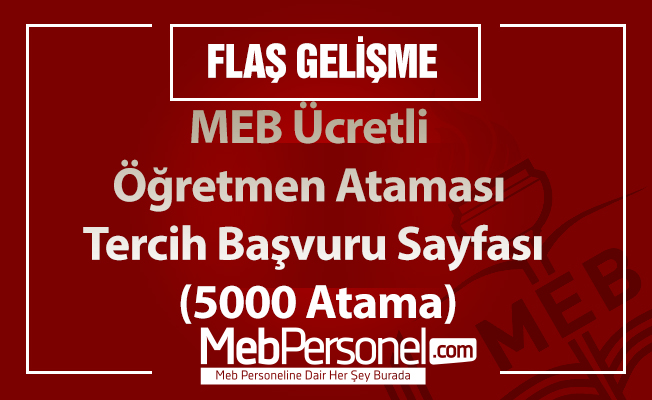 MEB Ücretli Öğretmen Ataması Tercih Başvuru Sayfası (5000 Atama)