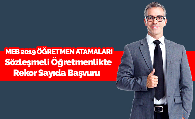 Sözleşmeli öğretmenlikte rekor başvuru