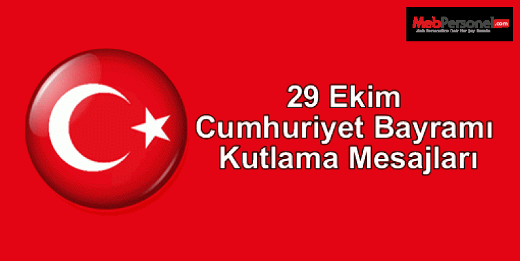 Resimli Cumhuriyet Bayramı Kutlama Mesajları