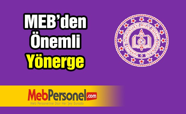 Ölçme Değerlendirme Merkezlerinin Görev Yetki Ve Sorumluluklarına İlişkin Yönerge yayımlandı