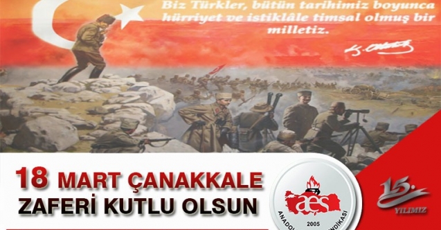 18 MART ÇANAKKALE ZAFERİ KUTLU OLSUN
