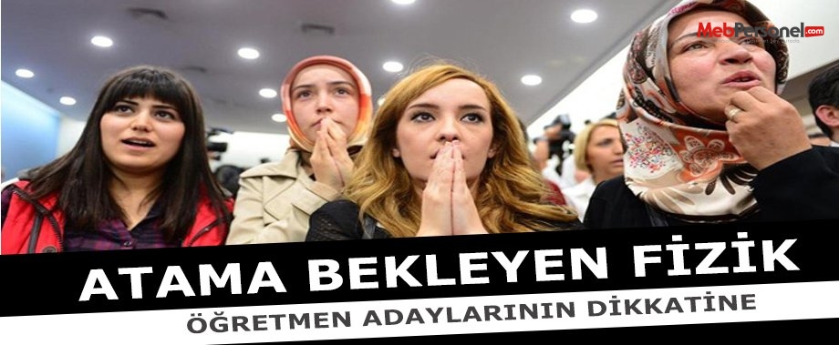 Fizik Öğretmenliği Branş Analizi İçin Bize Yazın