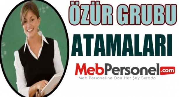 Özür Grubu Atamaları Ne Zaman Yapılacak? Eş Durumu 2020 MEB Takvimi