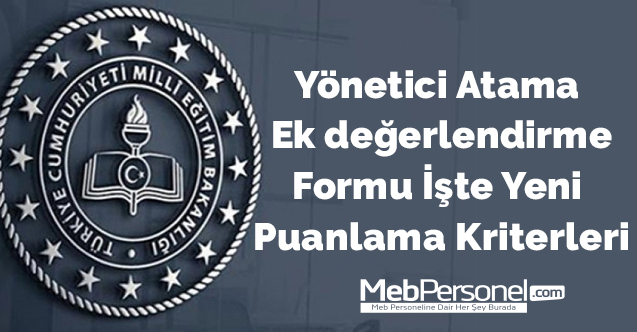 Yönetici atama yönetmeliği Ek 1 Değerlendirme Formu