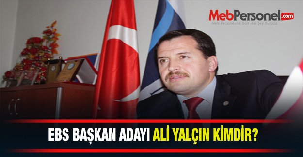 Ali YALÇIN Kimdir?