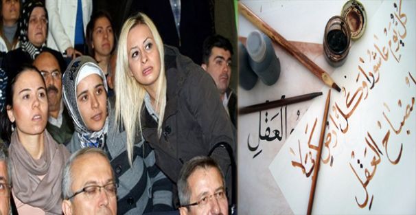Arapça Öğretmenleri Şubat’ta 500 Kadro İstiyor!