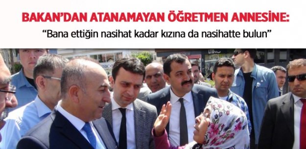 Atanamayan Öğretmen Annesine Şok Açıklama
