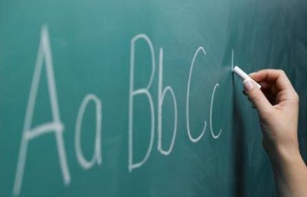 BİR SINIF ÖĞRETMENİNİN HAYKIRIŞI