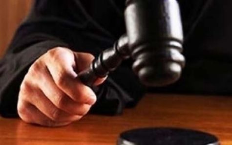 Danıştay'dan Yönetici Atamayla İlgili Önemli Karar