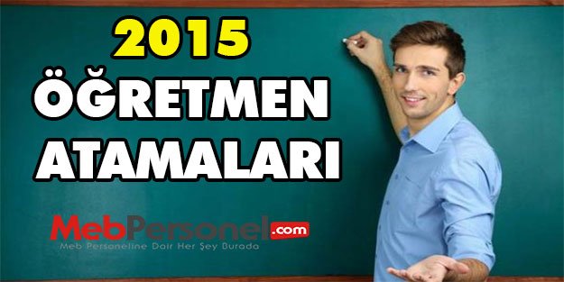 2015 MEB İlk Atama Başvuru Ekranı