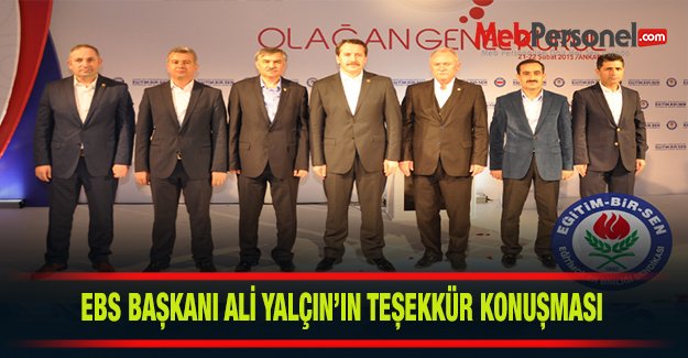 EBS Genel Başkanı Ali Yalçın'ın Teşekkür Konuşması