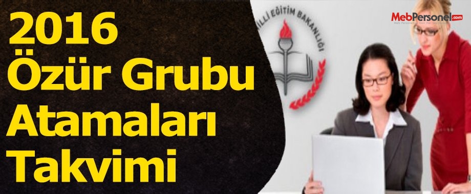2016 Eş Durumu  Atamaları Takvimi
