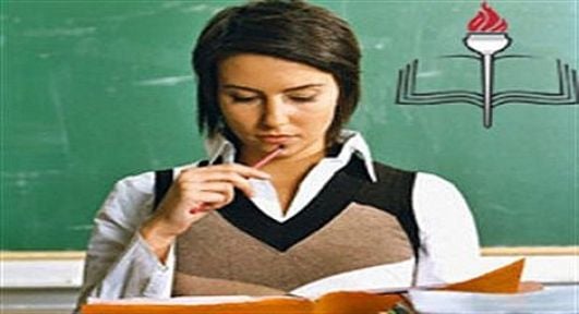 Eğitim Özrü Mağdurları Çözüm Bekliyor!