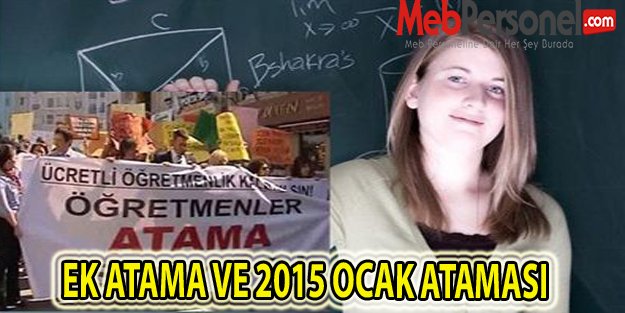 EK ATAMA VE 2015 OCAK ATAMASI
