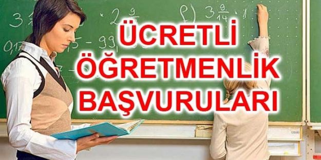 Ek Ders Ücreti Karşılığı Öğretmen Görevlendirme Duyurusu ve Formu için tıklayınız