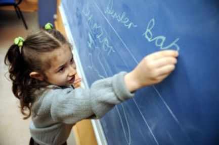 İlköğretime gidecek 2 milyon 600 bin çocuğun ihtiyacını nasıl karşılayacaksınız?