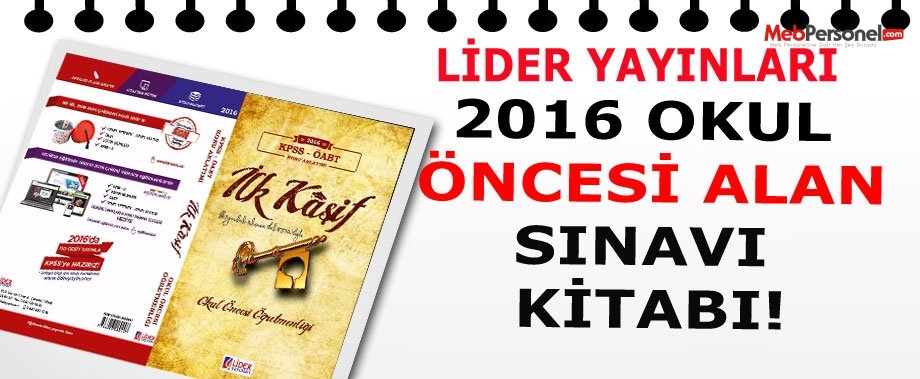 Lider Yayınları 2016 Okul Öncesi Alan Sınavı Kitabı