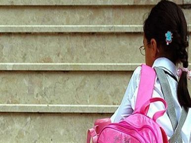Kayıt parası alan 936 okul müdürüne ceza