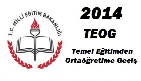 MEB'den TEOG lise yerleştirme sonuçları açıklaması