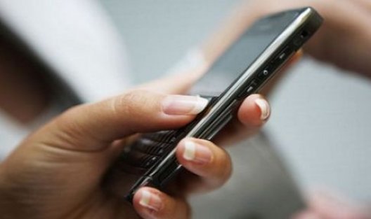 MEB'den Yeni Hizmet SMS'li Takip