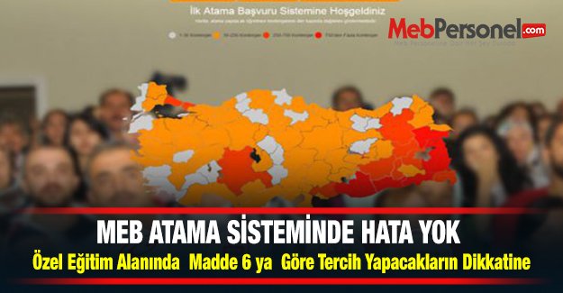 MEB ATAMA SİSTEMİNDE HATA YOK