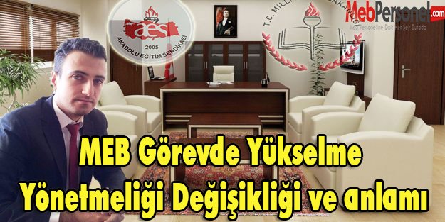 MEB Görevde Yükselme Sınavı Bir Daha Yapılmayacak mı?