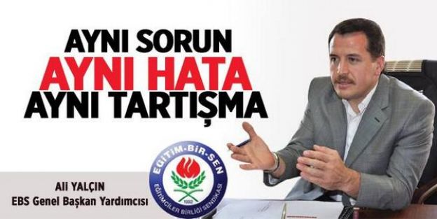 MEB YÖNETİCİ GÖREVLENDİRME YÖNETMELİĞİNDE; AYNI SORUN, AYNI HATA, AYNI TARTIŞMA