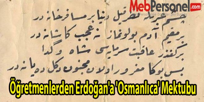 Öğretmenlerden Erdoğan'a 'Osmanlıca'  Dersi İçin Mektup