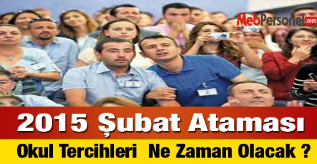 Okul Tercihleri  Ne Zaman Olacak ?