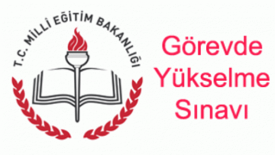 Şube Müdürlüğü Sınavı Puan Sıralaması Neden Yayınlanmaz?