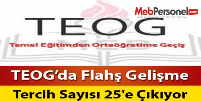 TEOG'da Tercih Sayısı 25'e Çıkıyor