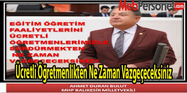 Ücretli Öğretmenlikten Ne Zaman Vazgeçeceksiniz