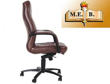YÖNETİCİ ATAMADA BÜYÜK ÇELİŞKİ