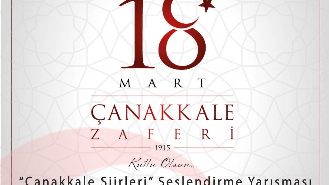 "Çanakkale Şiirleri" Seslendirme Yarışması