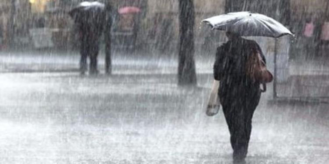 Meteorolojiden Uyarı: Kuvvetli yağış bekleniyor...