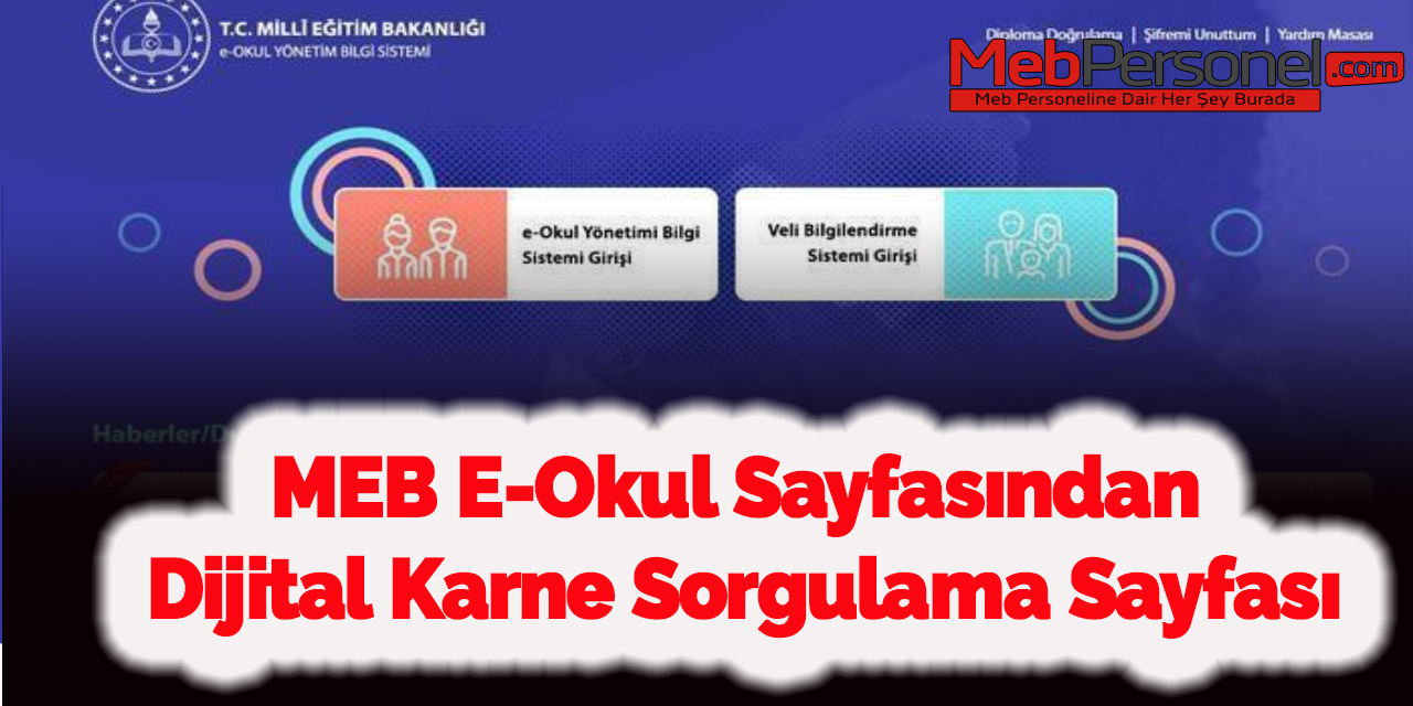 MEB E-Okul Sayfasından Dijital Karne Sorgulama Sayfası