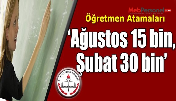 İddialara Göre 45 Bin Öğretmen Atanacak